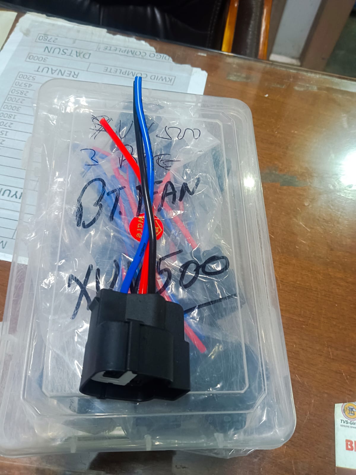 B.T. Fan Electrical Connector